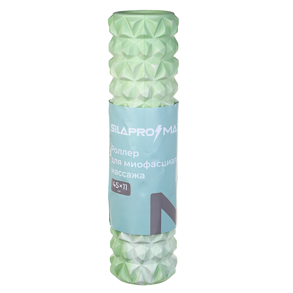 SILAPRO MAX Роллер для миофасциального массажа, зелено-белый, 45х11см, EVA, PVC, арт.№ 192-039