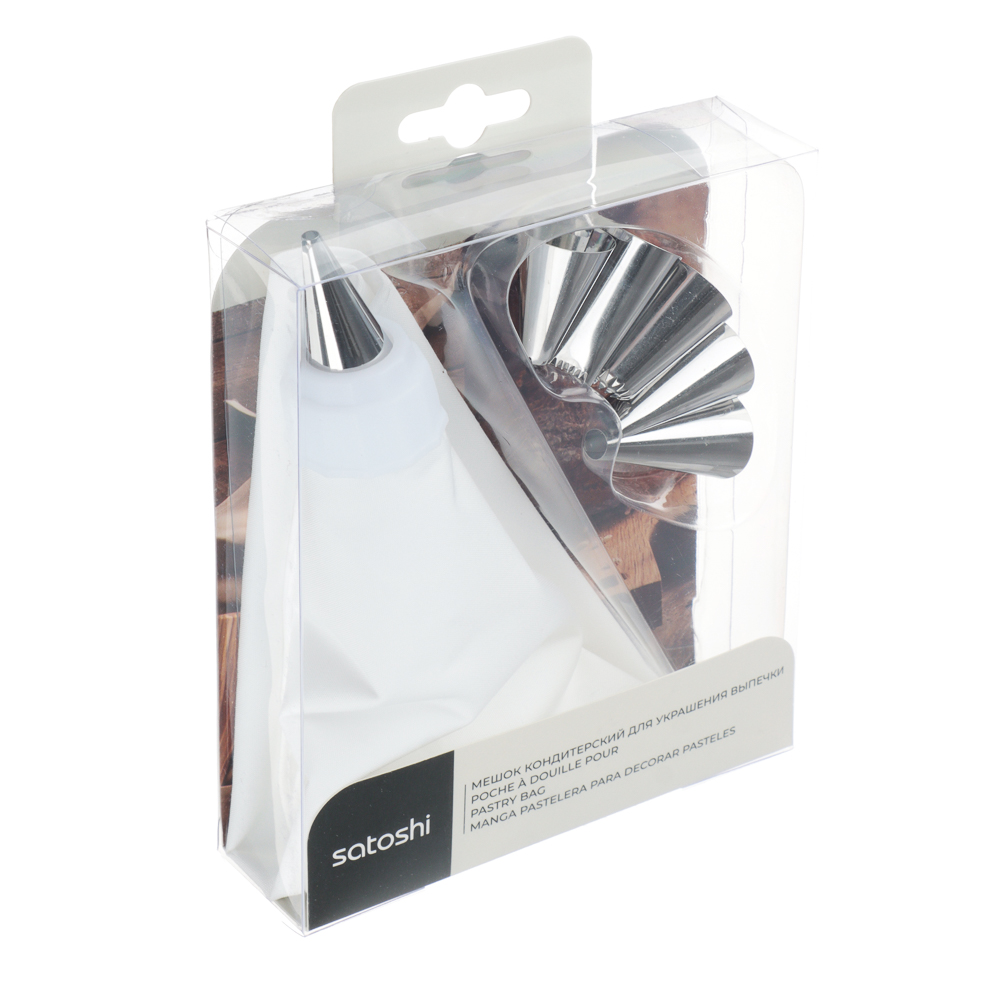 SATOSHI Ривьера Мешок кондитерский, 6 насадок, арт.№ 881-295