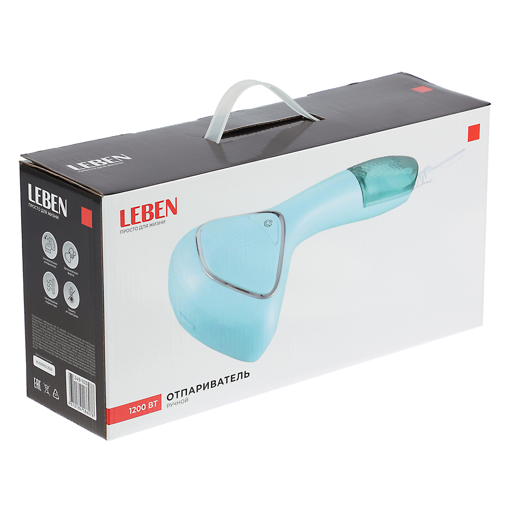 LEBEN Отпариватель ручной, бак для воды 100мл, 1200Вт, 220-240В, арт.№ 249-103