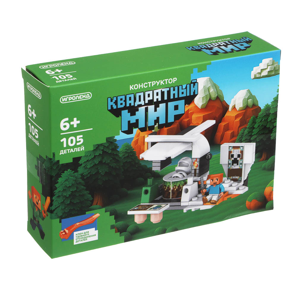 ИГРОЛЕНД Конструктор "Квадратный мир", 17х4х12 см, ABS, 8 видов, арт.№ 265-683