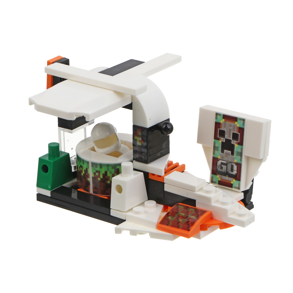 ИГРОЛЕНД Конструктор "Квадратный мир", 17х4х12 см, ABS, 8 видов, арт.№ 265-683