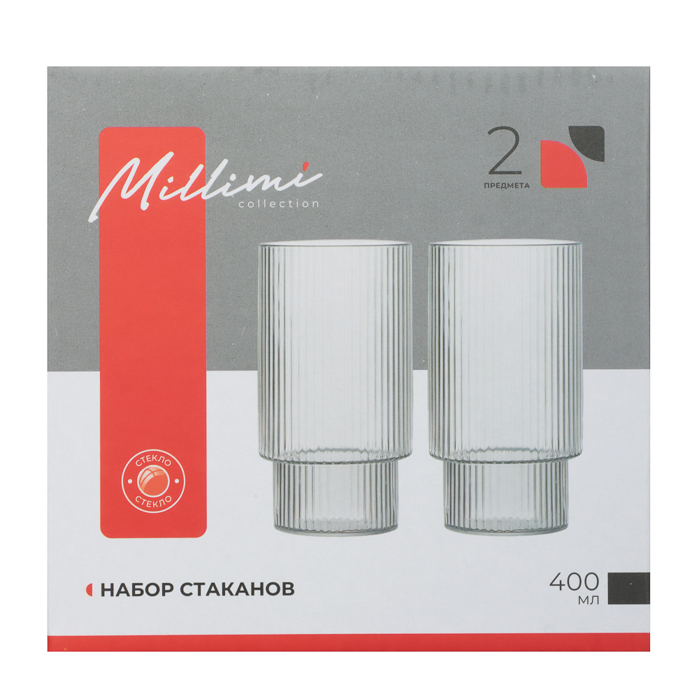 MILLIMI Набор стаканов Астра 400 мл, 2 шт, стекло, рифленый, арт.№ 878-618