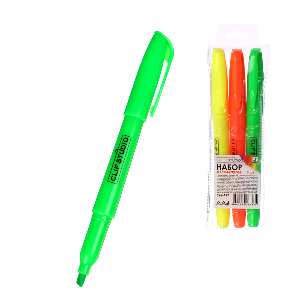 ClipStudio Набор маркеров-выделителей, 3 цвета, круглый корпус, скош. наконечник, 4мм, в ПВХ пенале, арт.№ 526-497