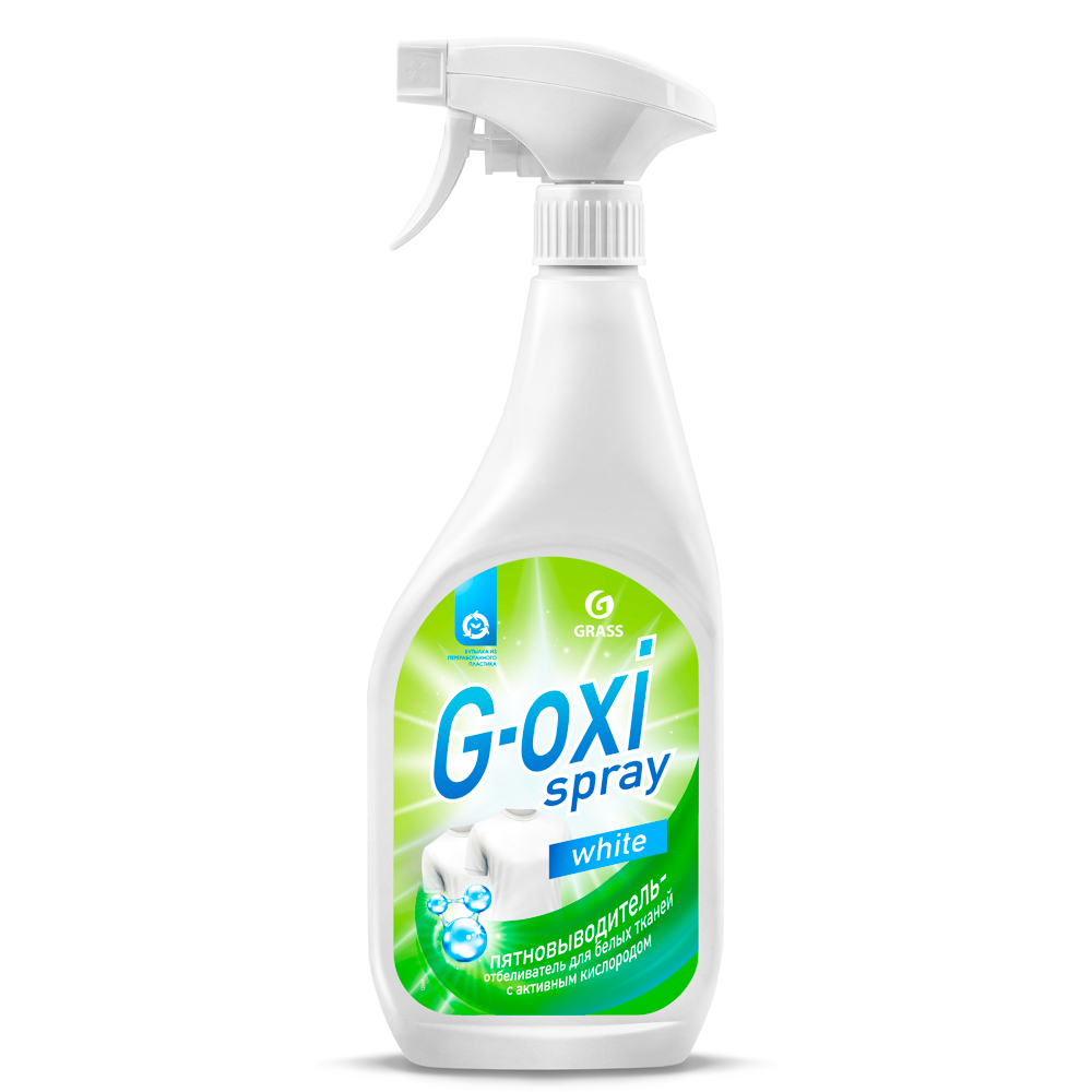 Пятновыводитель-отбеливатель GRASS G-oxi spray", п/б,600 мл, арт.№ 957-026