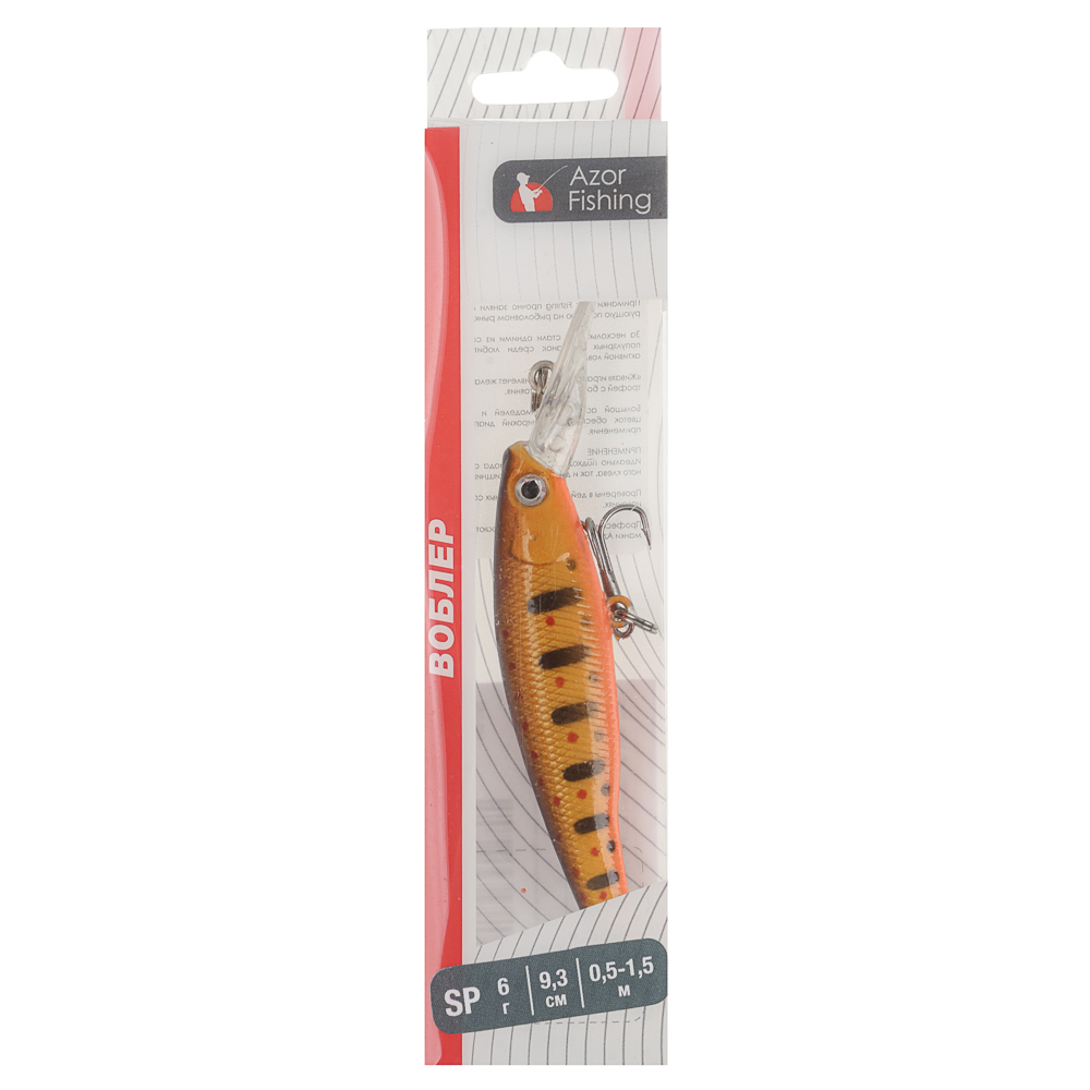 Воблер "Хамп Дип Шэд" тм AZOR FISHING, SP, 6,0гр, 93мм, 0,5-1,5м, 5 цветов, арт.№ 145-142