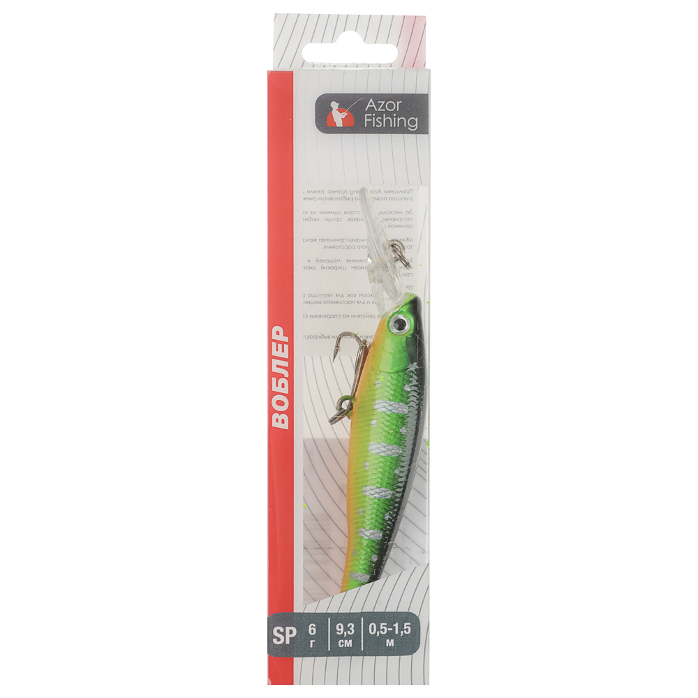 Воблер "Хамп Дип Шэд" тм AZOR FISHING, SP, 6,0гр, 93мм, 0,5-1,5м, 5 цветов, арт.№ 145-142