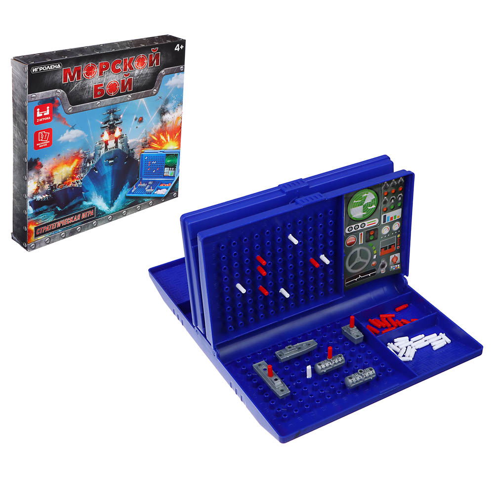 ИГРОЛЕНД Игра настольная "Морской бой", PS,PP, 26,5х26,5х3,5см, арт.№ 896-039