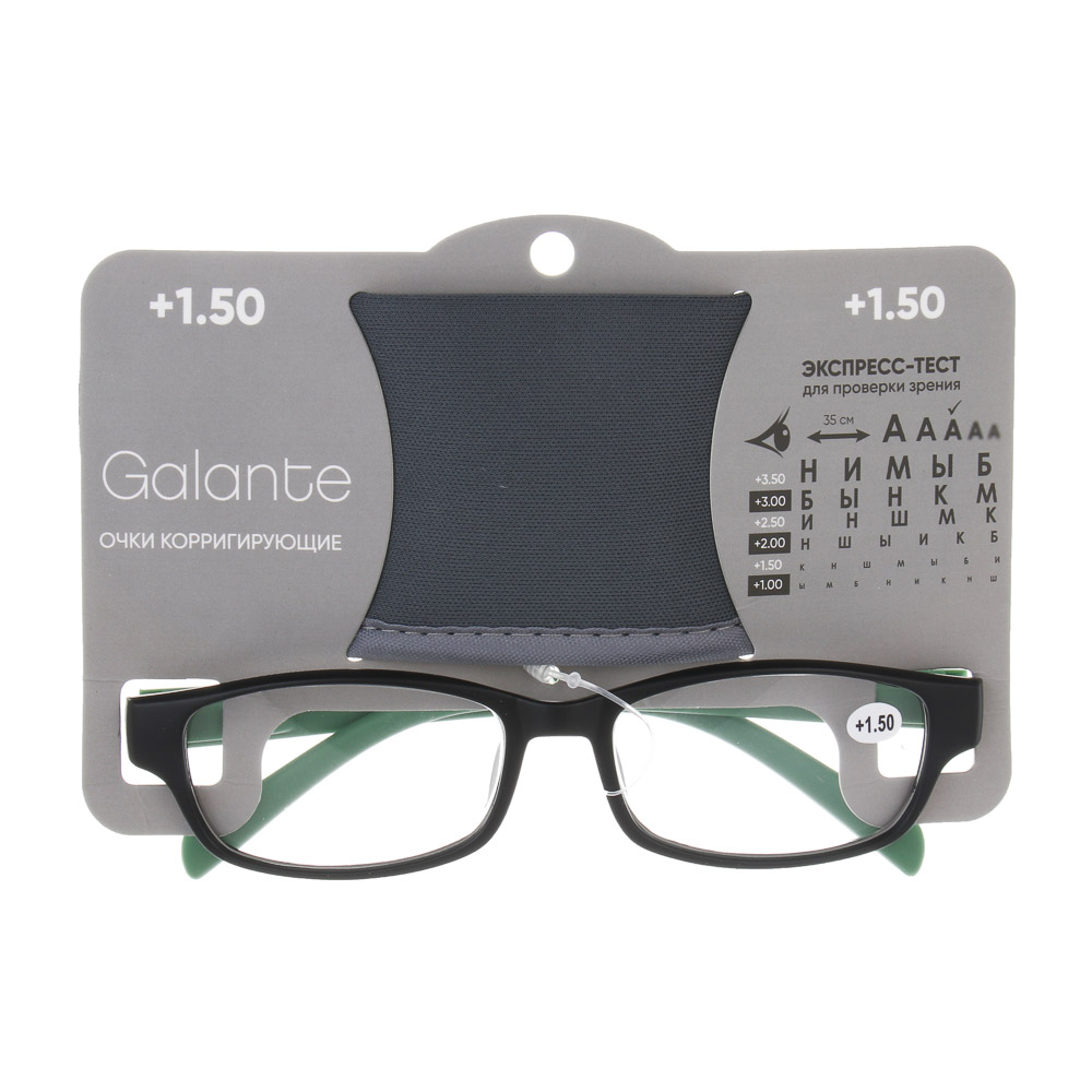 GALANTE Очки корригирующие с чехлом, пластик, полиэстер, PD62, (+): +1,+1.5,+2,+2.5,+3,+3.5 (ОК3), арт.№ 304-487