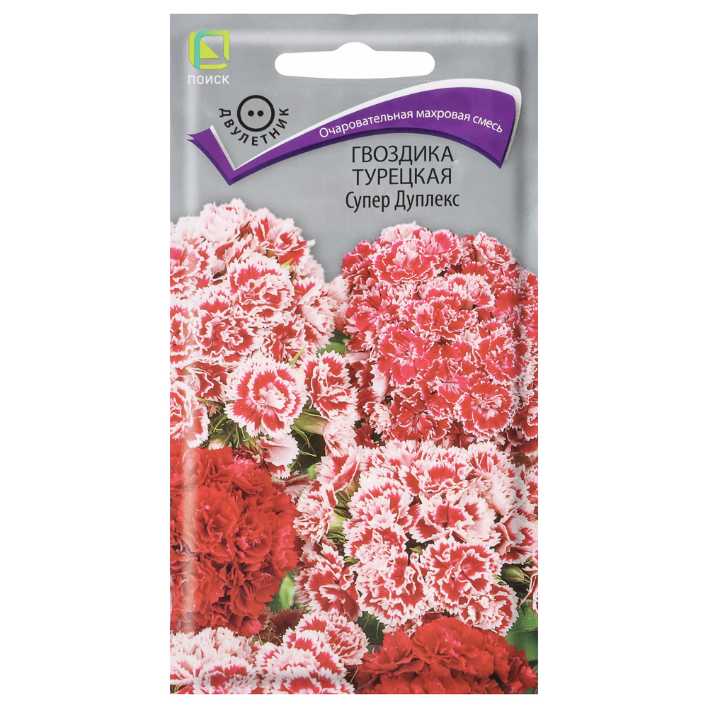 Гвоздика Турецкая Супер Дуплекс 0,3гр, арт.№ 179-701