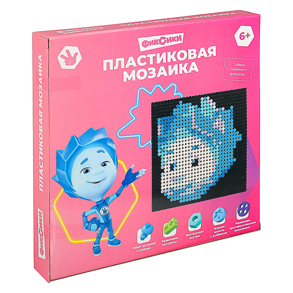 Фиксики Мозаика пластиковая, АВS, 18x18 см, Нолик, арт.№ 429-029