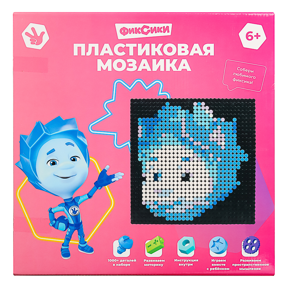 Фиксики Мозаика пластиковая, АВS, 18x18 см, Нолик, арт.№ 429-029