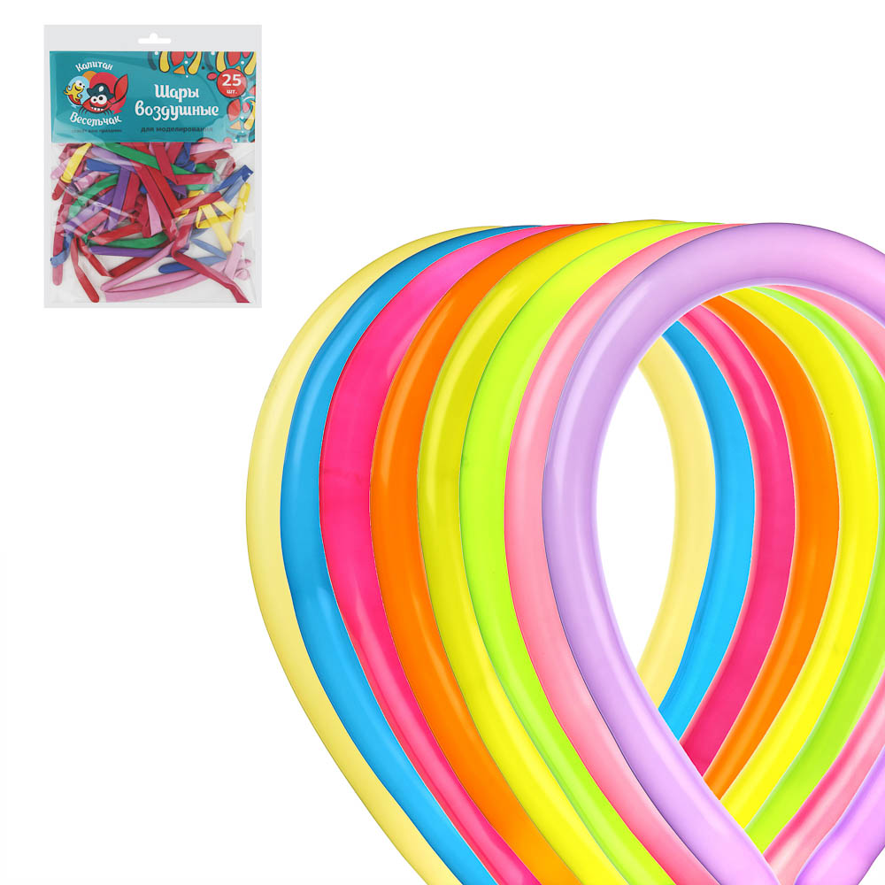 Капитан Весельчак Шары воздушные для моделирования 25шт "Микс" 250 металлик, d4,5см, 135-140см, арт.№ 513-210