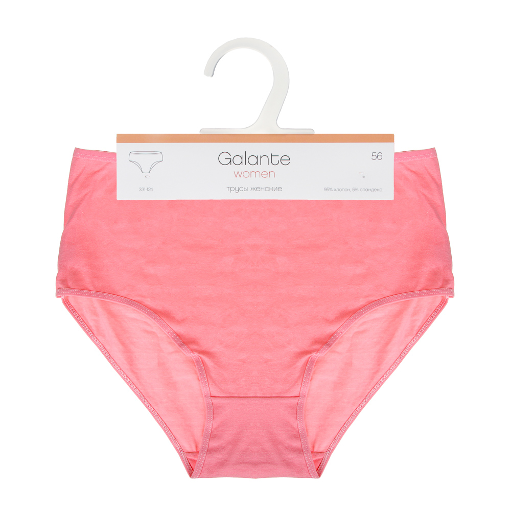 GALANTE Трусы женские макси с высокой талией, 95%хлопок, 5%спандекс, р-ры 48-56, 2 цвета, #1, арт.№ 331-124