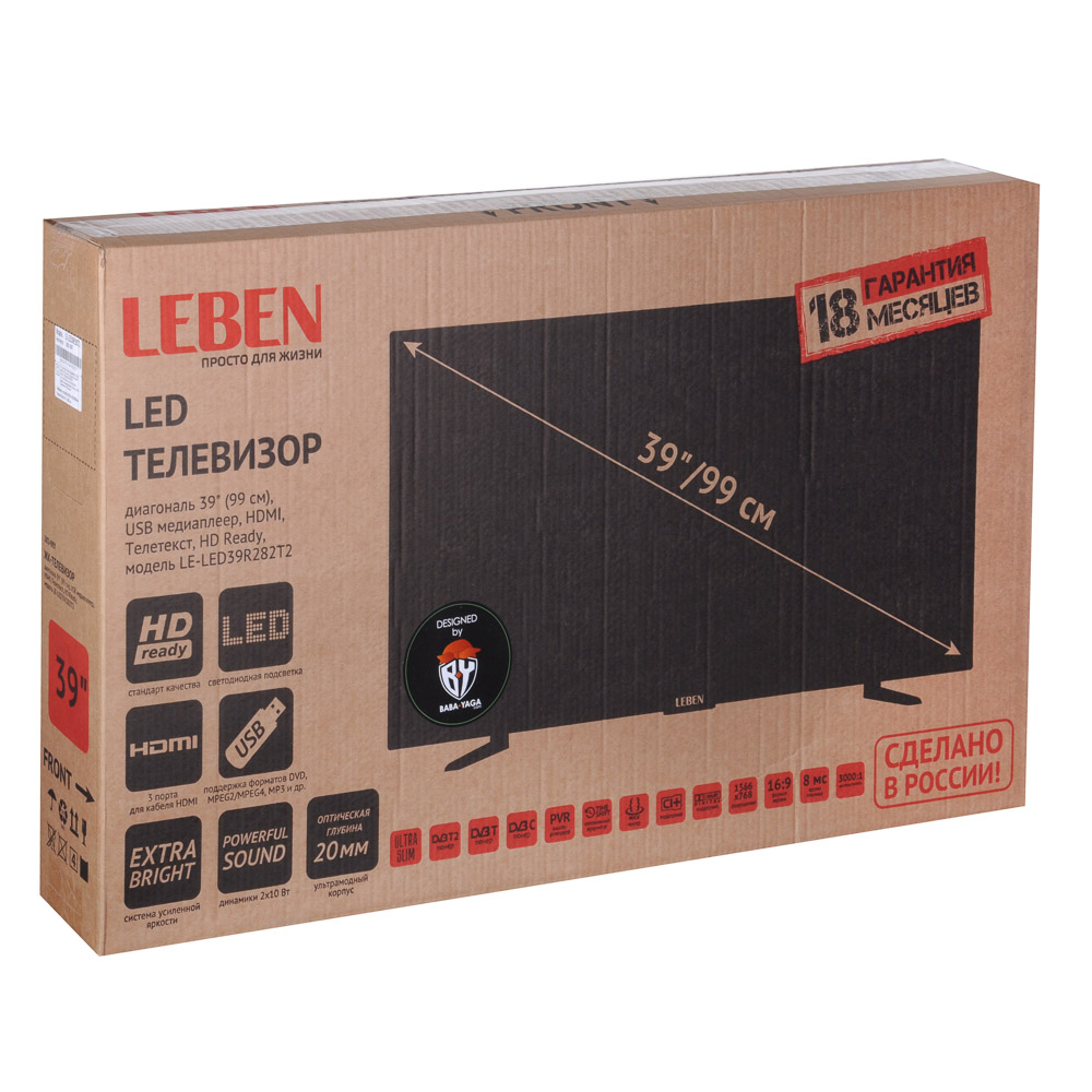 LEBEN ЖК-телевизор, диагональ 39" (99см), USB медиаплеер, HDMI, HD Ready, LE-LED39R282T2, арт.№ 282-097