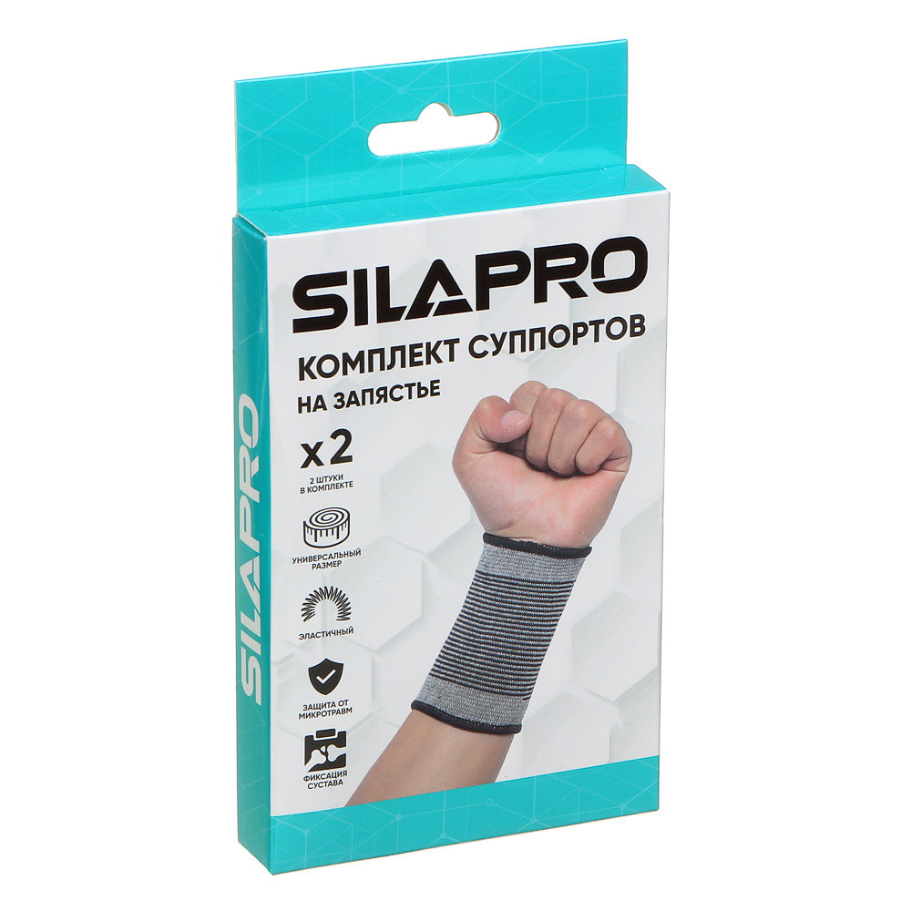 SILAPRO Комплект суппортов 2шт на запястье, 58% нейлон, 35% латекс, 7% полиэстер, арт.№ 191-007
