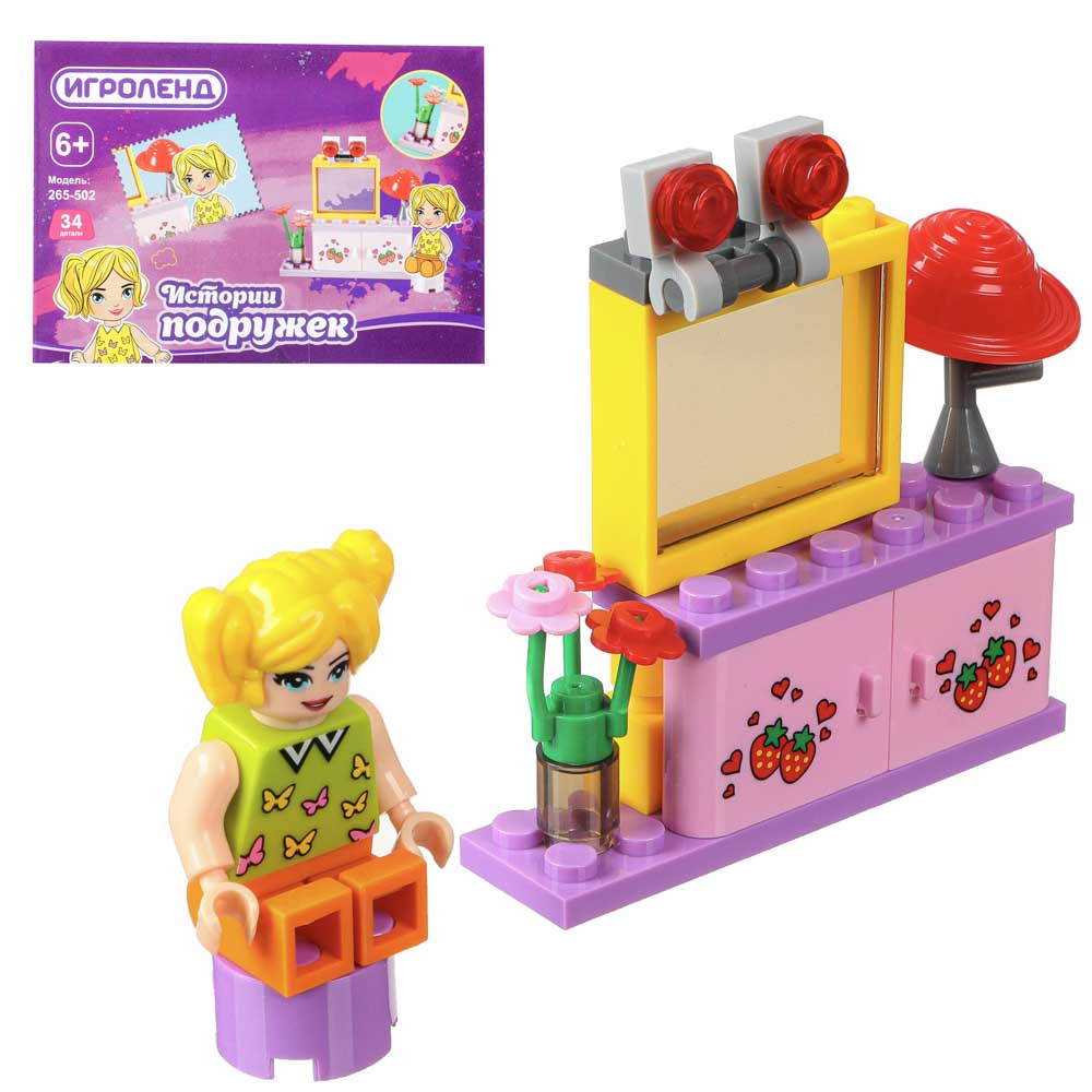 ИГРОЛЕНД Конструктор 26-43 дет, пластик, 6 дизайнов, 10Х7Х3см, арт.№ 265-502