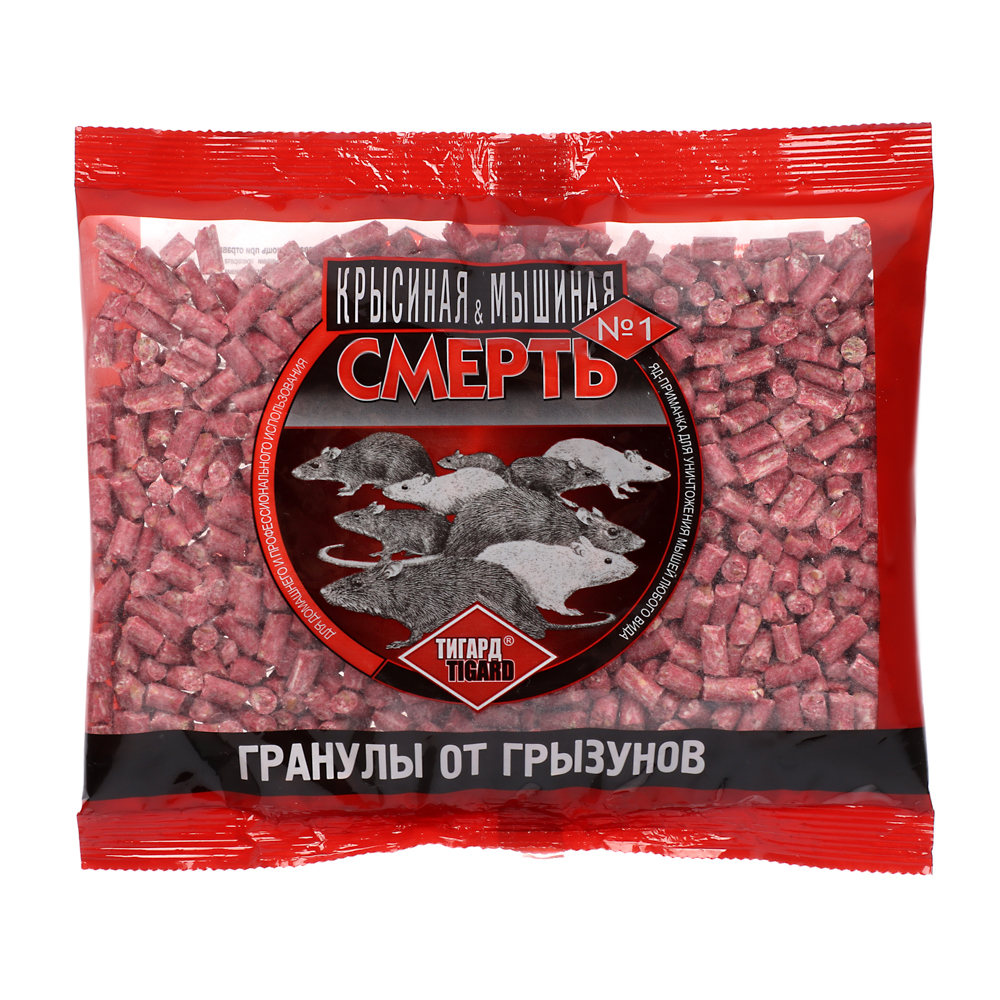 Гранулы от грызунов "КРЫСИНАЯ СМЕРТЬ №1", п/э, 200г, арт.№ 968-020