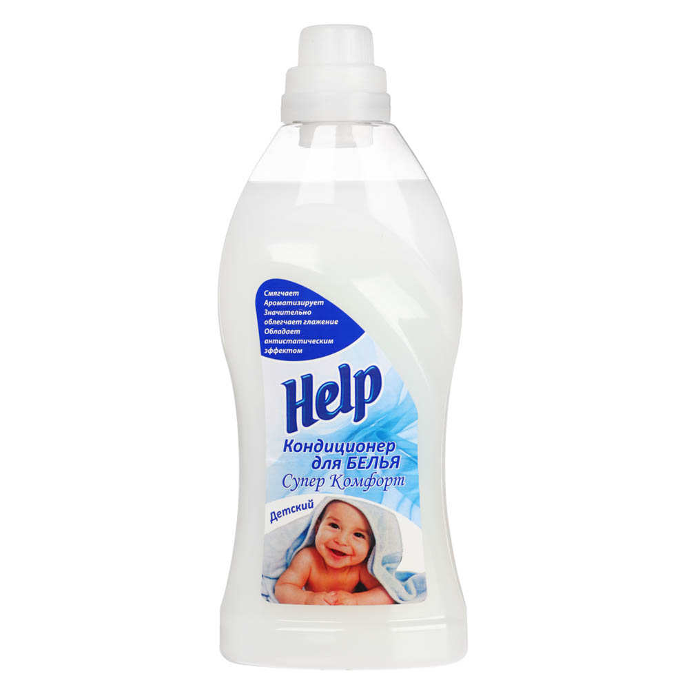 Кондиционер для белья HELP Детский, п\б, 750 г, арт.№ 956-051