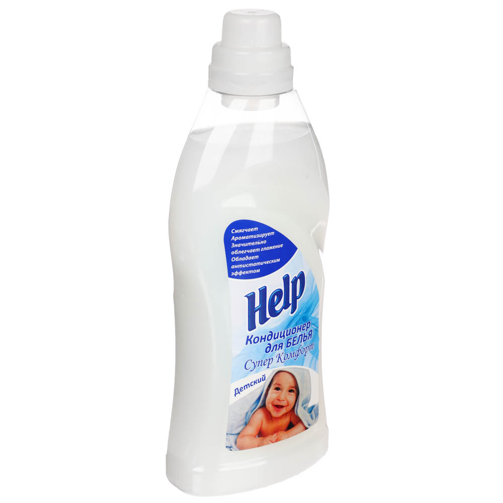 Кондиционер для белья HELP Детский, п\б, 750 г, арт.№ 956-051