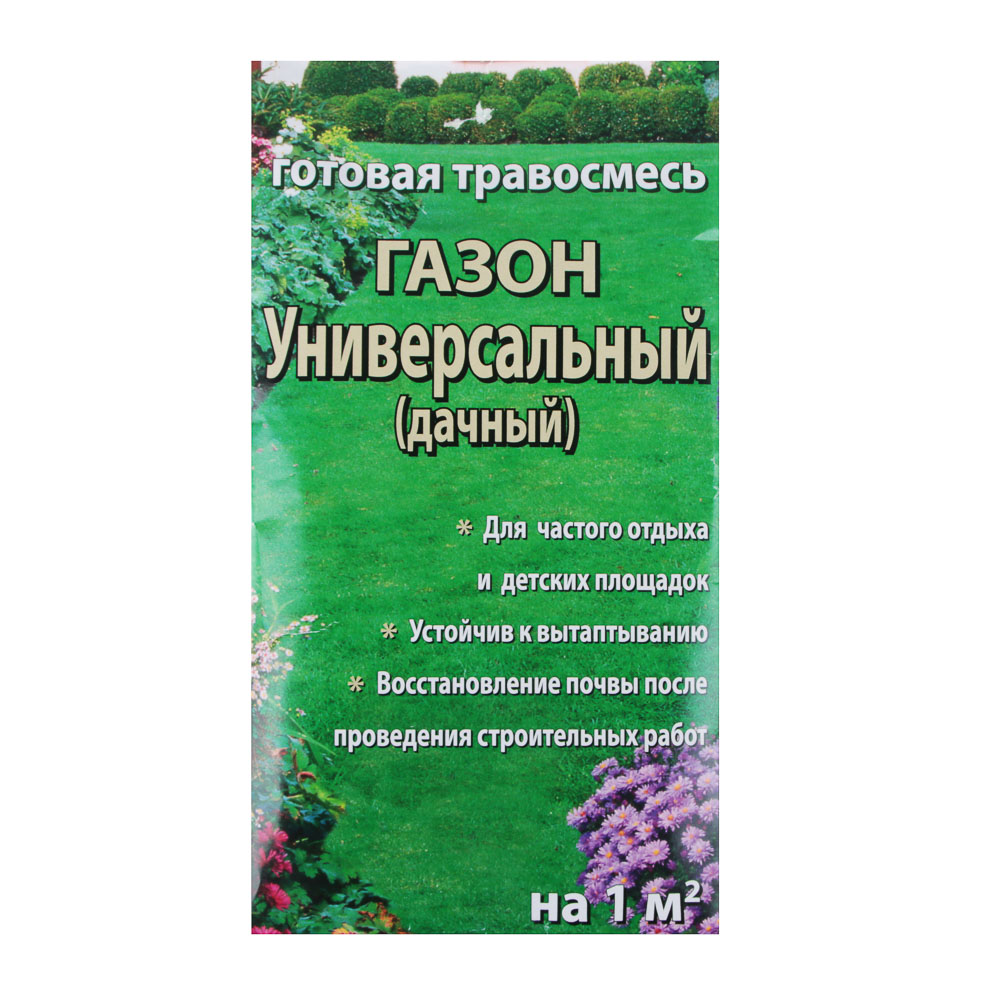 Семена Газон Дачный 25г на 1м/2, арт.№ 179-169