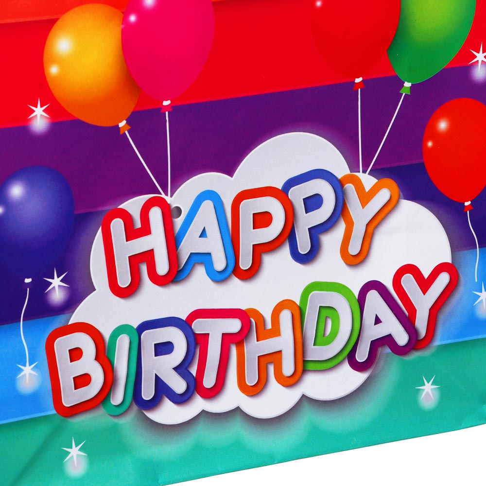 Пакет подарочный бумажный тм LADECOR, M 18x24x7 см, 4 дизайна, С Днем Рождения, арт 1, арт.№ 507-135