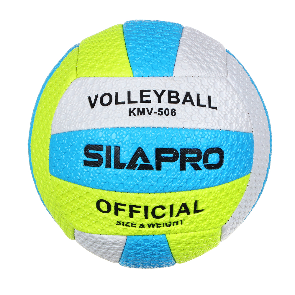 SILAPRO Мяч волейбольный 22см, 5 р-р, 2сл, ПВХ 2.5мм, 290г (+-10%), арт.№ 067-001