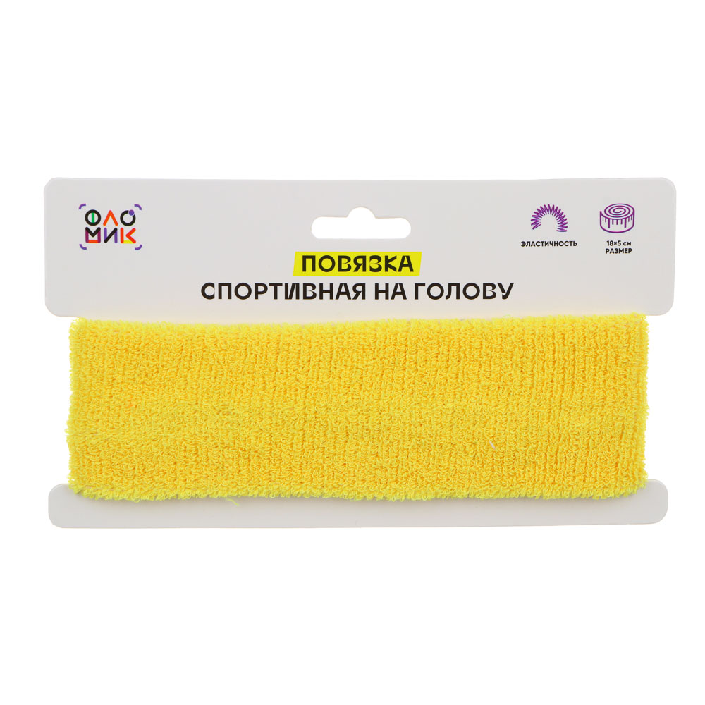 FLOMIK Повязка на голову спортивная, 18х5см, полиэстер, латекс, арт.№ 138-019