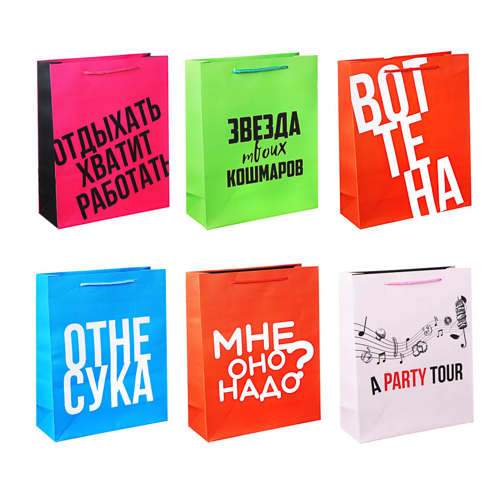 Пакет подарочный, вскч бум., глиттер, тиснение фольгой, L 26х32х10см, арт О-12 П, арт.№ 507-042
