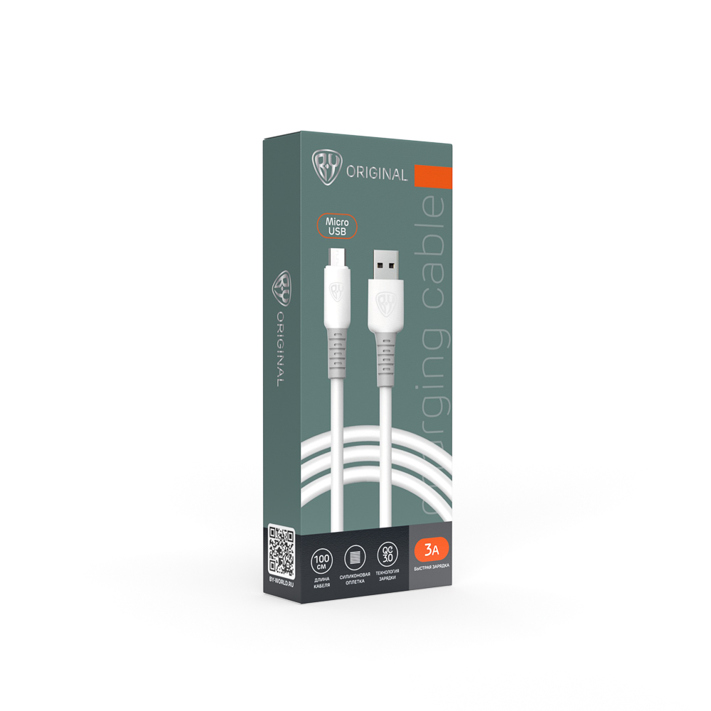 Кабель для зарядки USB(A)-microUSB BY Powerful, 1м, 3A, QC 3.0, силиконовая оплетка, белый, арт.№ 931-334