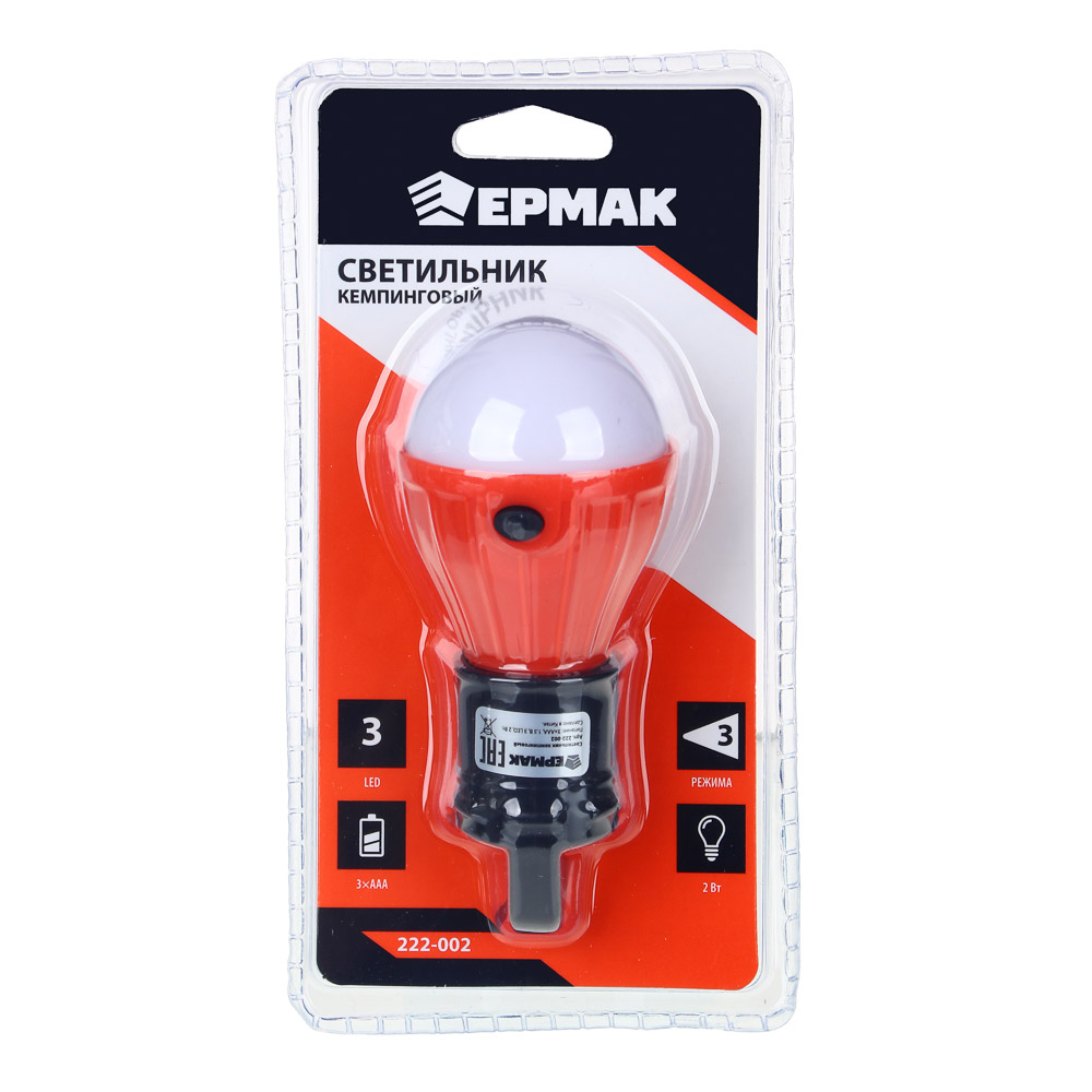 ЕРМАК Светильник кемпинговый подвесной, 3 LED, 2Вт, 3*АAА, 11.5х5х5см , пластик, арт.№ 222-002