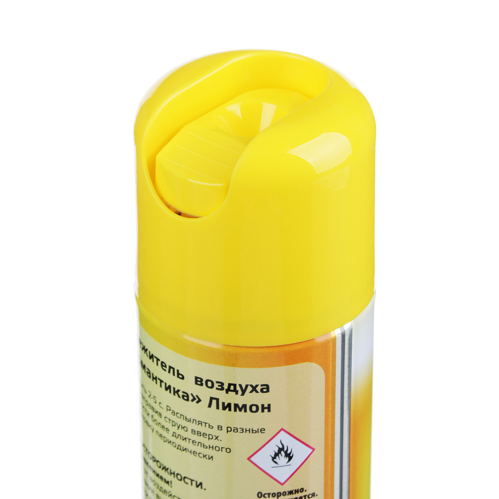 NEW GALAXY Освежитель воздуха Аквалайф, 230мл, ж/б, Лимон, арт.№ 778-057