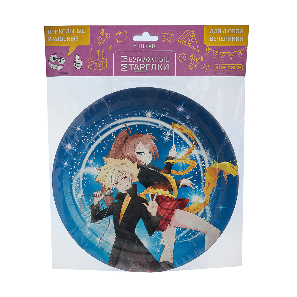 ВСЁГАЗИН Набор бумажных тарелок 6шт, аниме, 18см, арт.№ 499-068