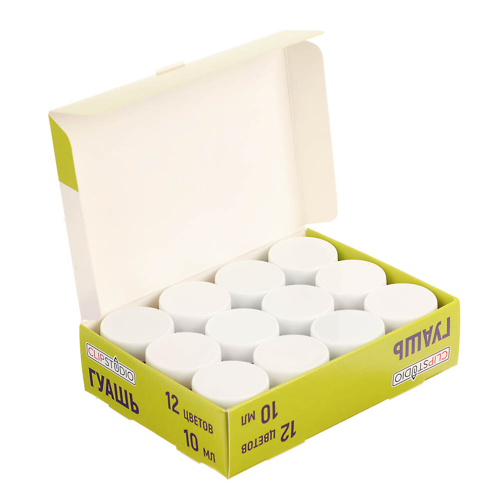 Гуашь 12цв. ClipStudio, объем баночки 10мл, арт.№ 231-107