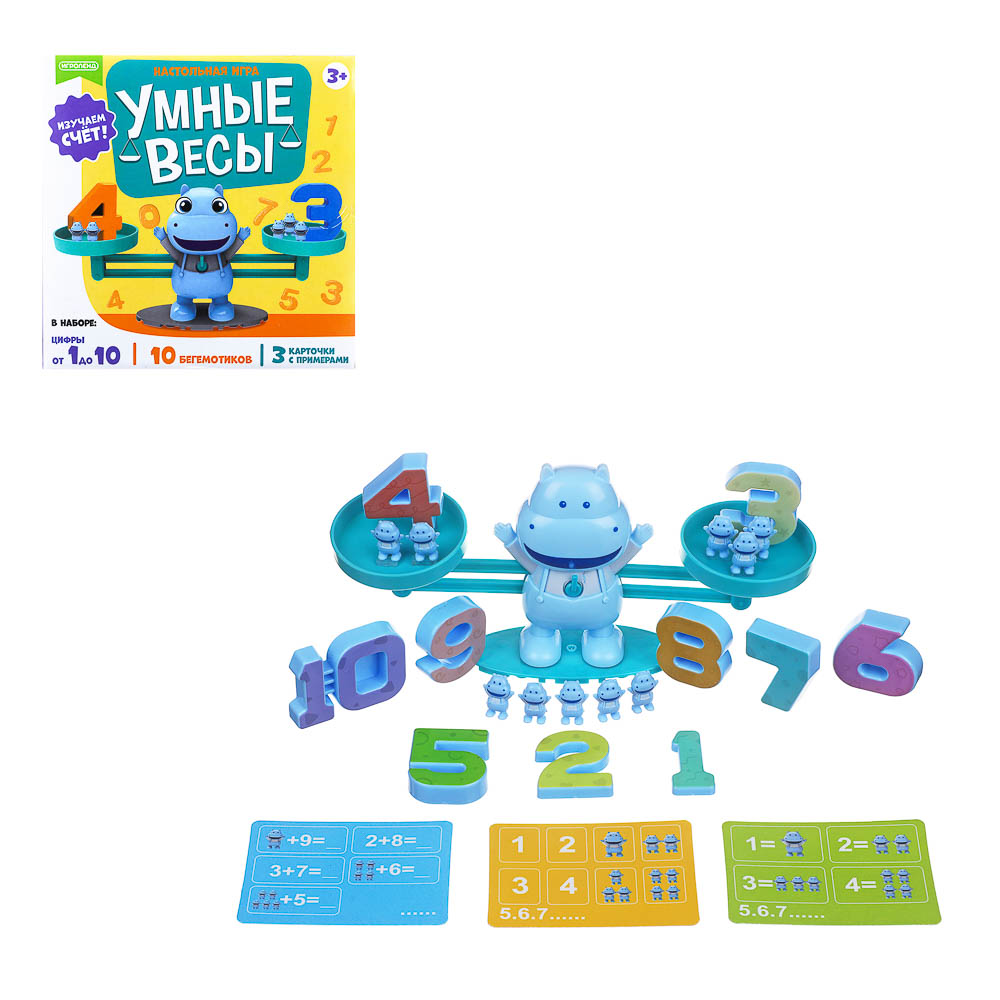 ИГРОЛЕНД Игра настольная «Умные весы», ABS, PS, 19,7х19,5х4,5см, 2 дизайна, арт.№ 897-053