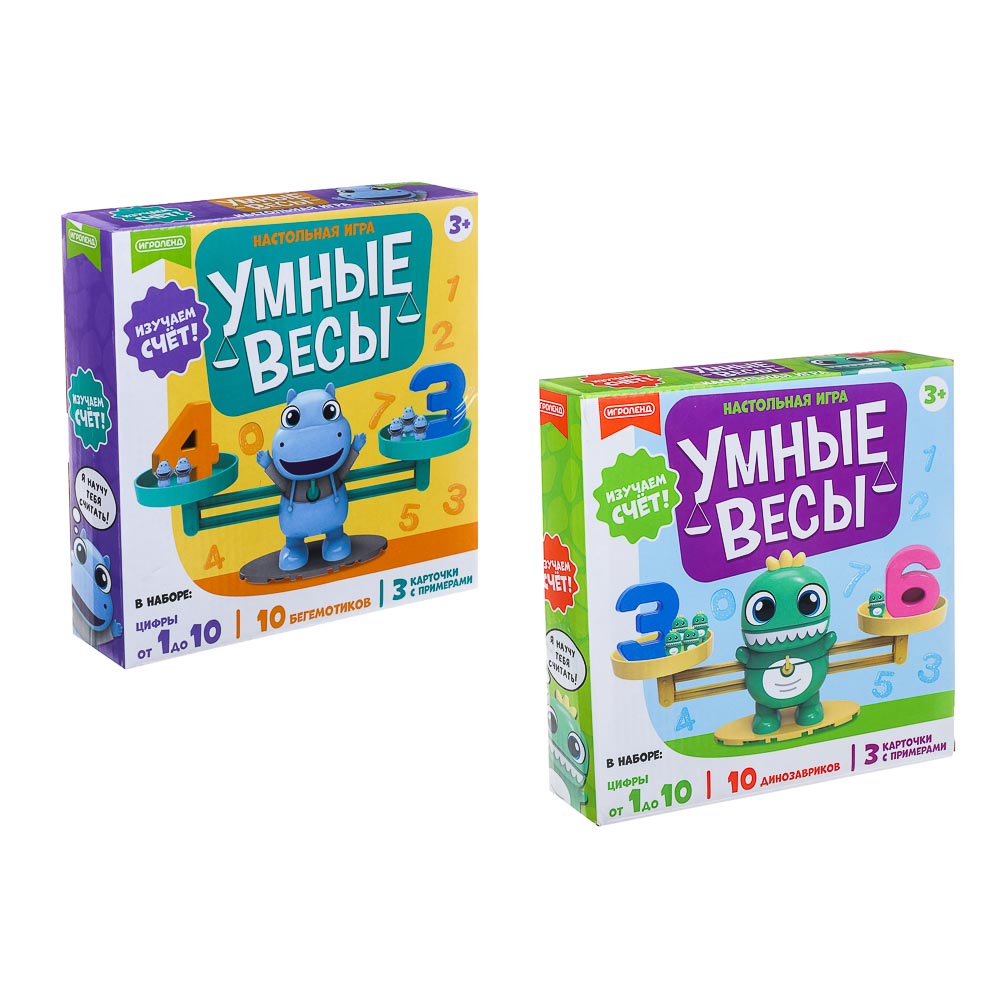 ИГРОЛЕНД Игра настольная «Умные весы», ABS, PS, 19,7х19,5х4,5см, 2 дизайна, арт.№ 897-053
