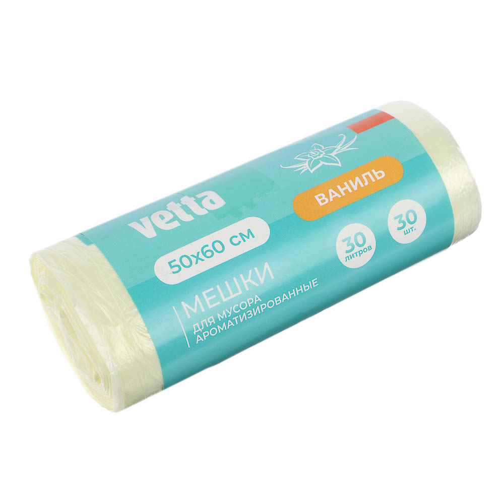 VETTA Мешки для мусора БИО 30 л., 30 шт., эконом, 4 аромата (ваниль, клубника, лимон, лаванда), арт.№ 449-081