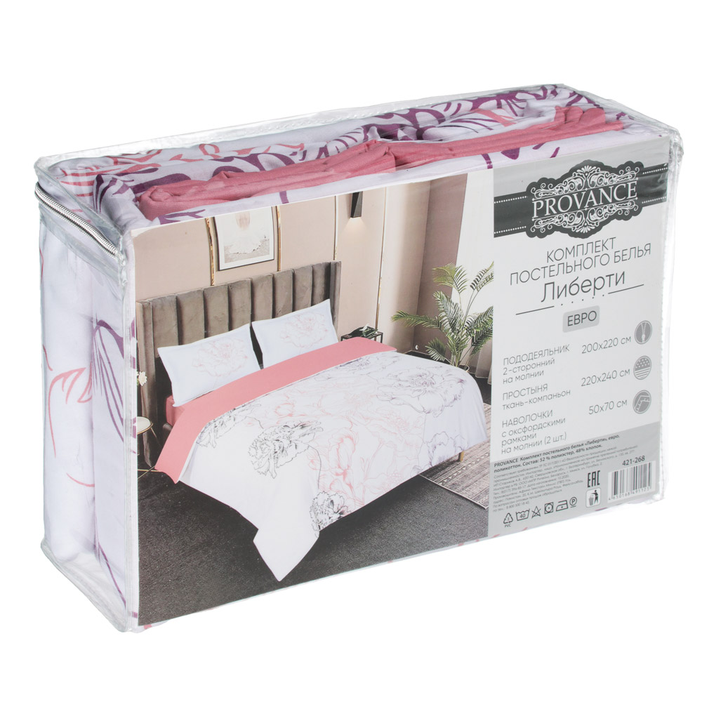 PROVANCE Либерти Комплект постельного белья евро (4 пр.), смесовый хлопок, 4 дизайна, арт.№ 421-268