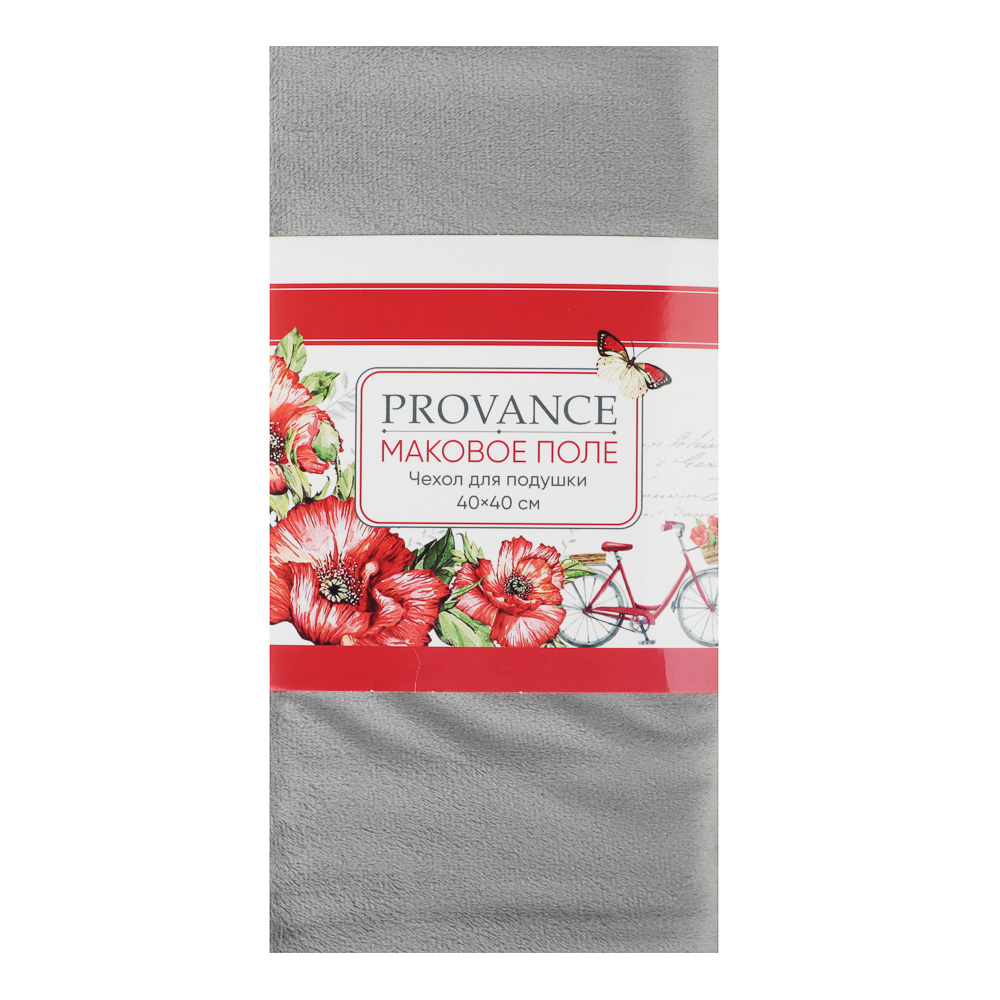 PROVANCE Маковое поле Чехол для подушки велюровый с кантом 40х40см, 100% полиэстер, арт.№ 488-088