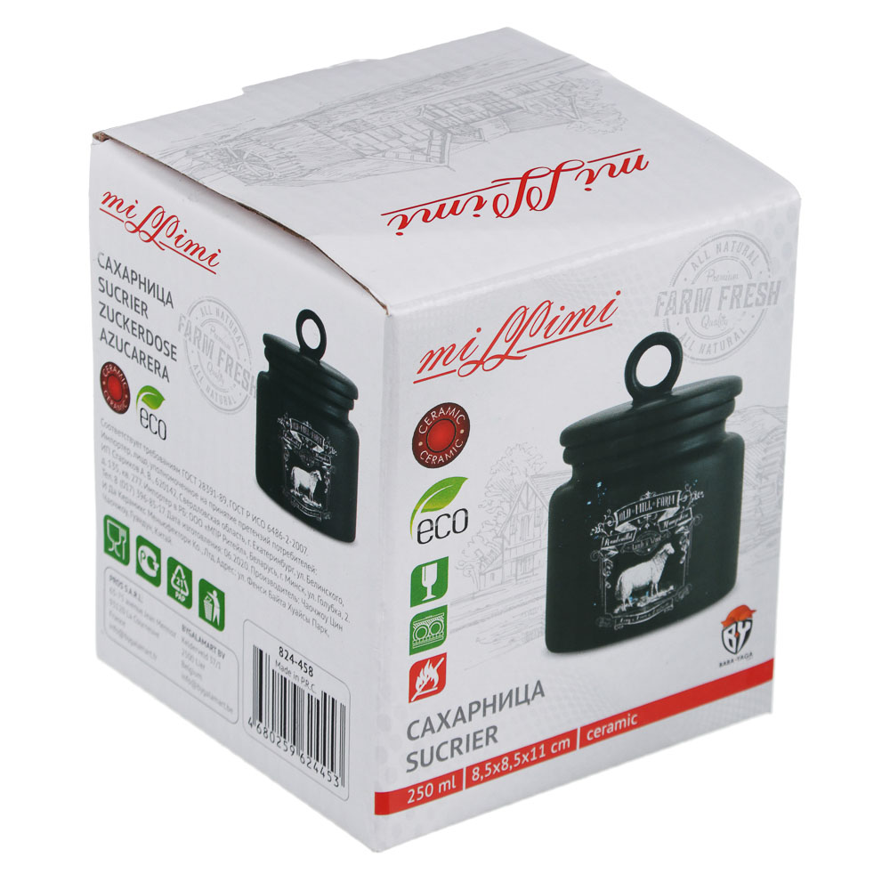 MILLIMI Ранчо Сахарница, 250мл, 8,5х8,5х11см, керамика, арт.№ 824-458