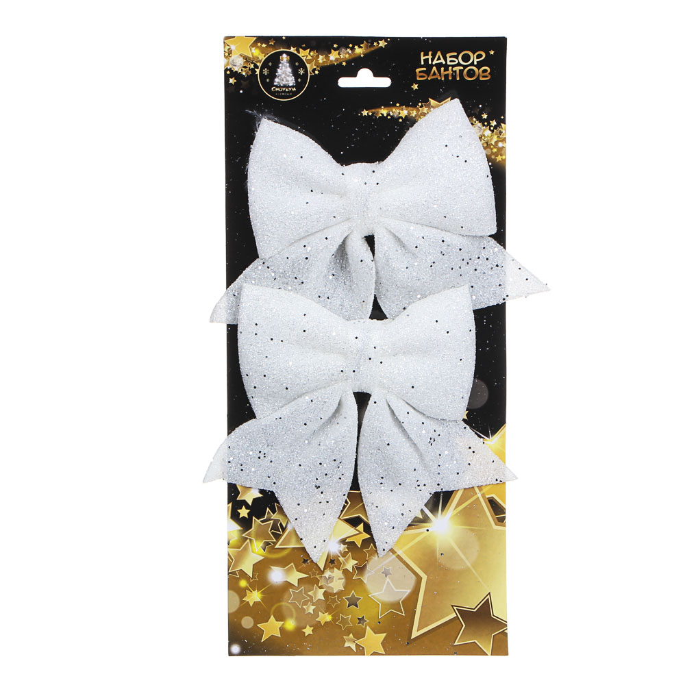 СНОУ БУМ Набор бантов 2 шт, ПВХ, 10х10см, 6 цветов, арт.№ 379-144