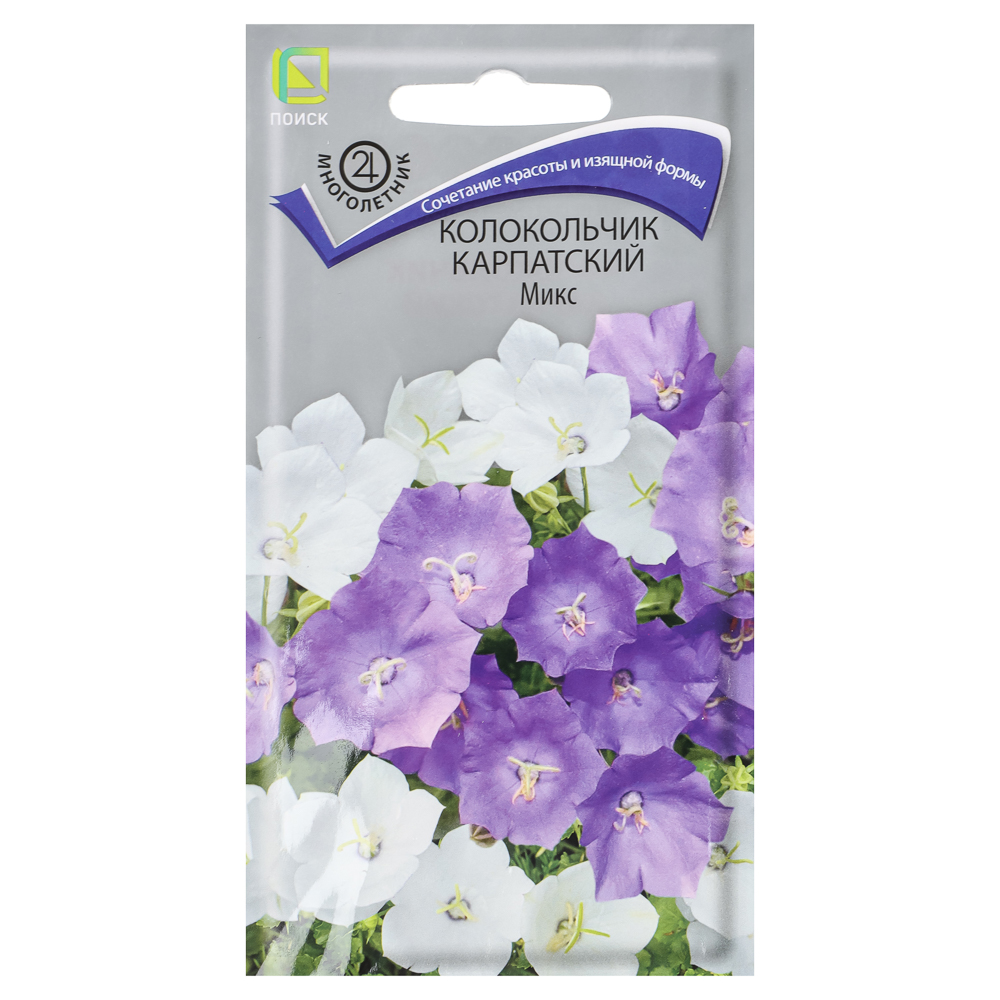 Колокольчик карпатский Микс 0,1гр, арт.№ 179-703