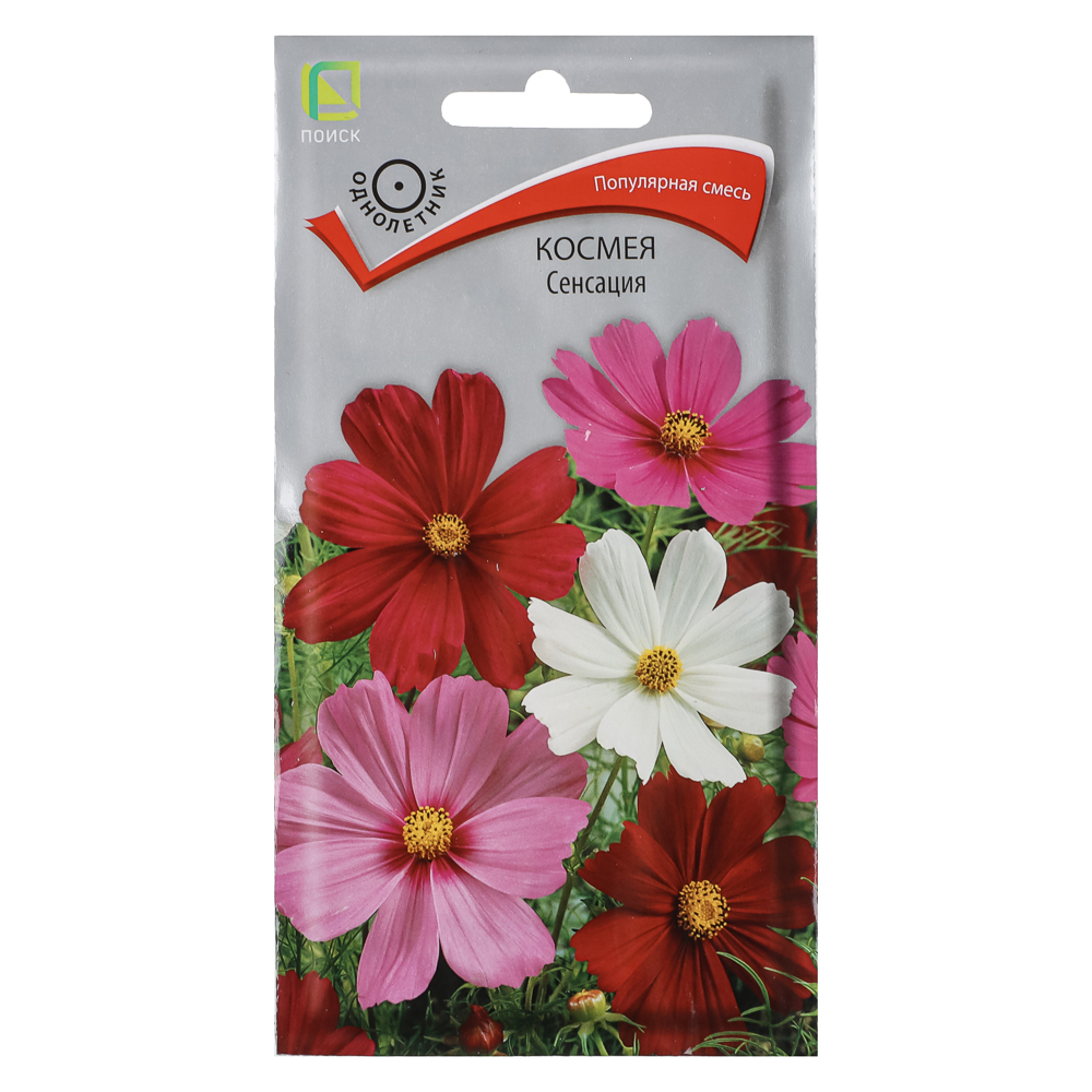 Космея Сенсация 0,3гр, арт.№ 179-704