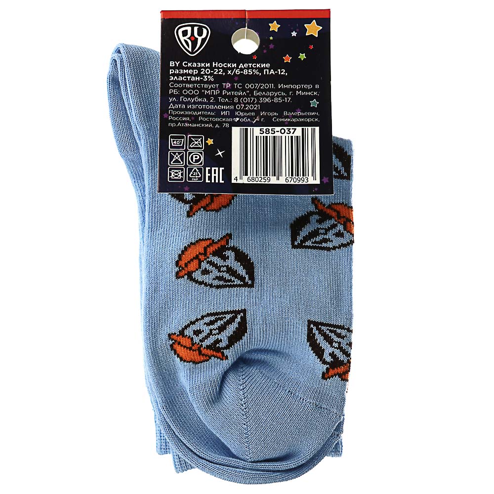 BY Сказки Носки детские с рисунком, размер 20-22, х/б-85%, ПА-12, эластан-3%, 6 видов, арт.№ 585-037