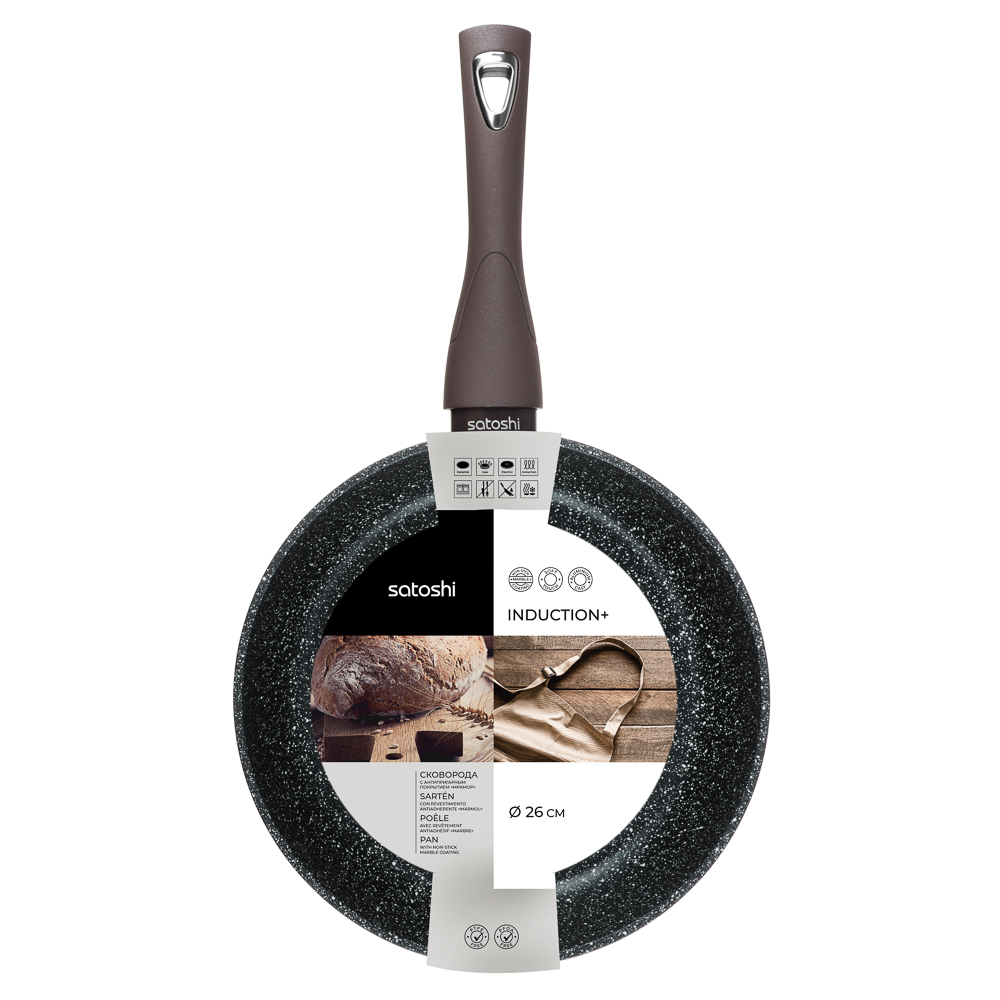 SATOSHI Валькур Сковорода литая d=26см, антипригарное покрытие мрамор, индукция, арт.№ 846-477