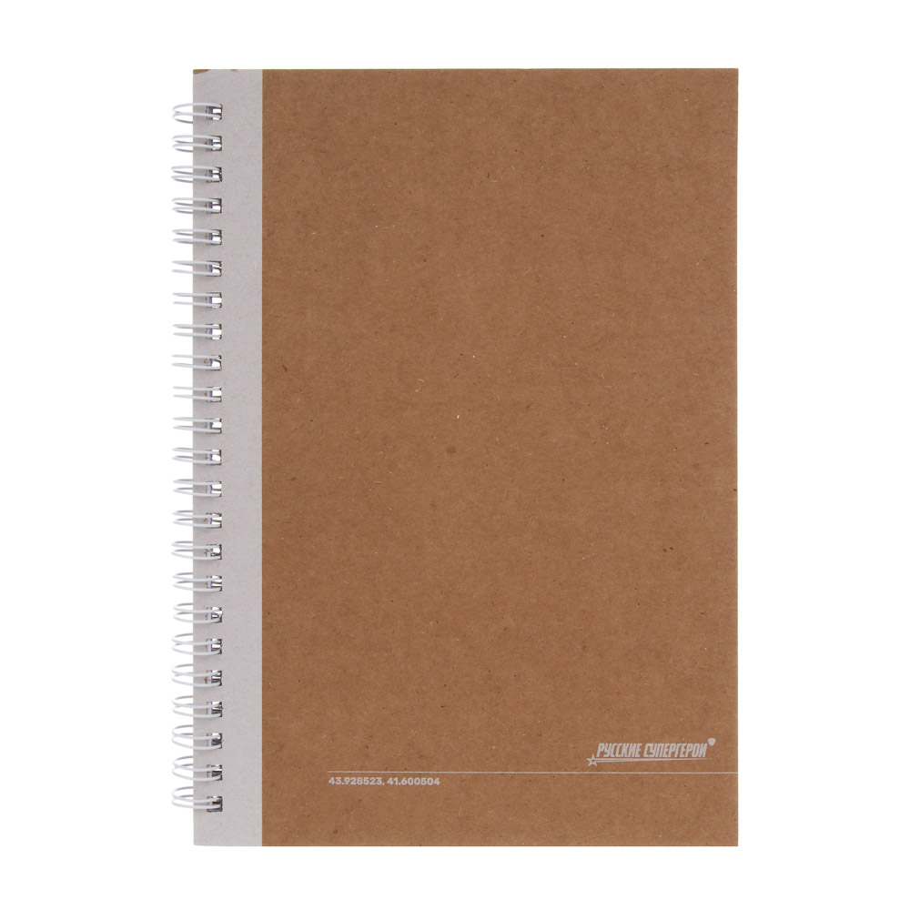 Блокнот А5, 14,8х21см., 60л. BY Русские Супергерои "Свет" обл.крафт, арт.№ 801-098