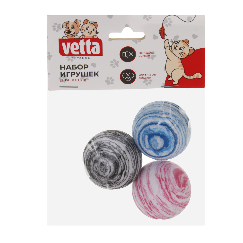 Набор игрушек для кошек тм VETTA, шарики, ЭВА, 4,2 см, 3шт, арт.№ 273-526
