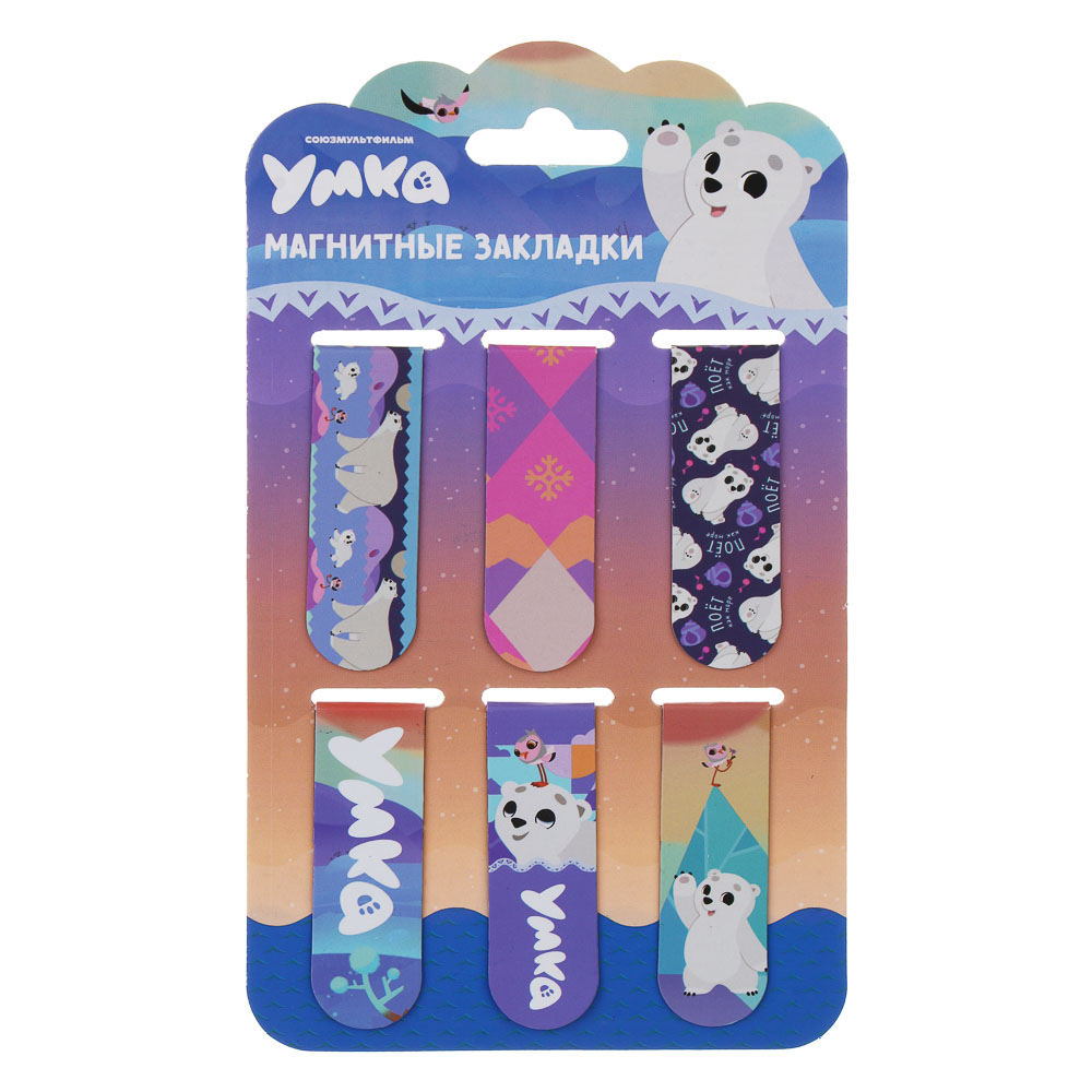 СОЮЗМУЛЬТФИЛЬМ Магнитные закладки, 6 штук, 12x1,9см, размер упаковки 18,3x10,3см, 2 диз., арт.№ 805-046