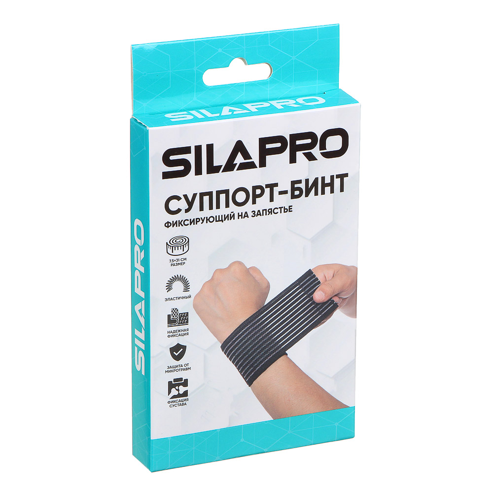 SILAPRO Суппорт-бинт фиксирующий на запястье, 58% нейлон, 35% латекс, 7% полиэстер, 7,5х31см, арт.№ 191-012