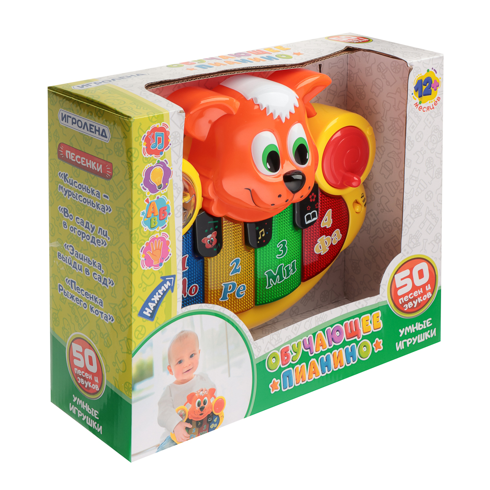ИГРОЛЕНД Пианино обучающее "Рыжий Котик", ABS, 3хАА, свет, звук, 31х25х8см, арт.№ 272-703