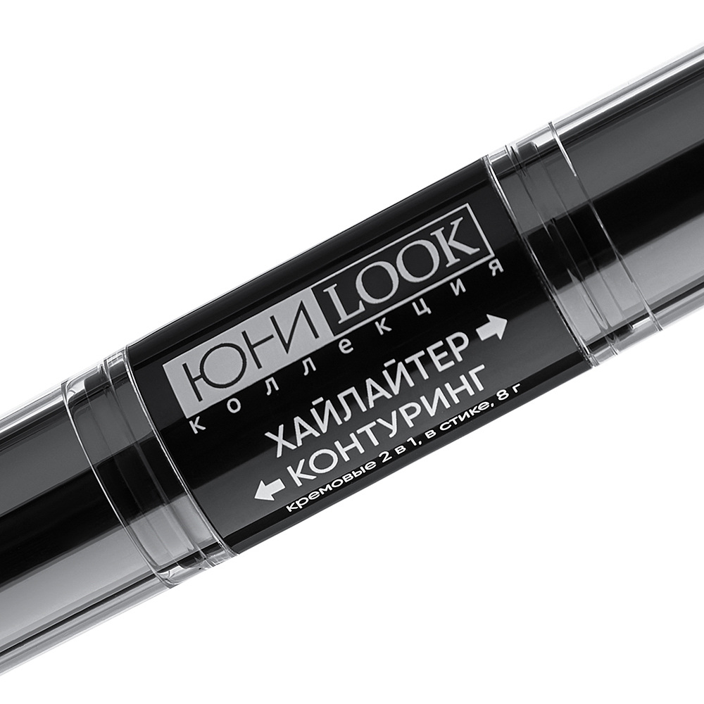 ЮНИLOOK Хайлайтер и контуринг кремовые 2в1 в стике, 8 гр, Тон 01, арт.№ 330-101